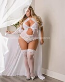 Анкета проститутки Надежда - метро Румянцево, возраст - 22