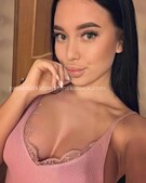 Анкета проститутки Аврора - метро Ясенево, возраст - 23