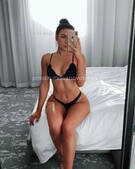 Анкета проститутки Катюша - метро Басманный, возраст - 23