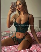 Анкета проститутки Ангелина - метро Румянцево, возраст - 23