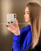 Анкета проститутки Устина - метро Мещанский, возраст - 23