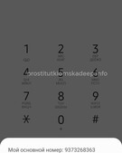 Анкета проститутки Кира - метро Хамовники, возраст - 24