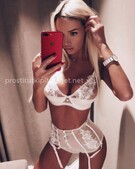 Анкета проститутки Софа - метро Пресненский, возраст - 24