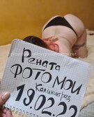 Анкета проститутки Ярослава - метро Ломоносовский, возраст - 24