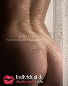 Анкета проститутки Анюта - метро Перово, возраст - 25