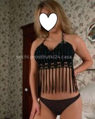 Анкета проститутки Зита - метро Ломоносовский, возраст - 25