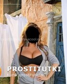 Анкета проститутки Таня - метро Чертаново Центральное, возраст - 38